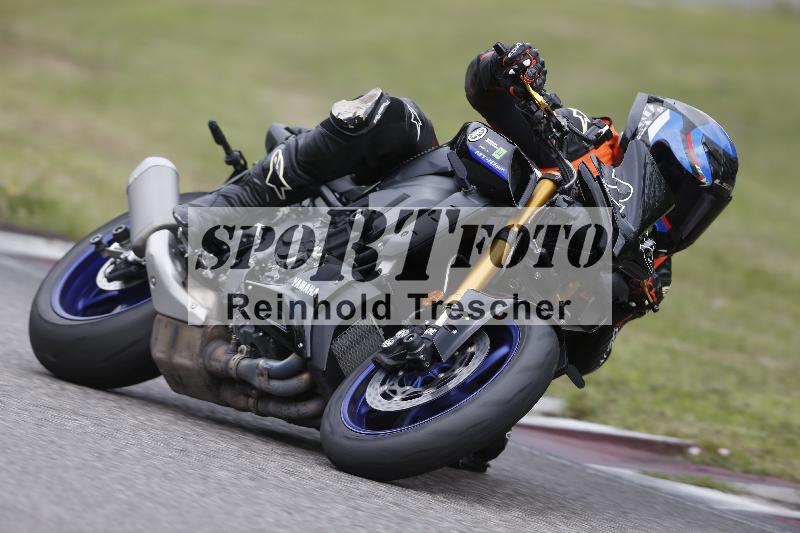 /28 25.07.2026  Speer Racing ADR/Rookies/22